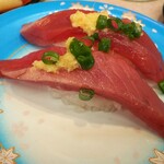 ぐるめ寿司 - カツオ