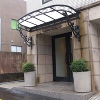 レストラン オオツ - 