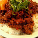 めんだ - キーマカレー丼　３００円