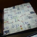 喫茶チャオ - 2012.10 手作りの座布団ですが、素材は新聞紙、お尻が黒くならないか心配ですが、、