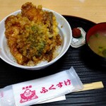 天丼屋 ふくすけ - 