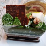 フランス菓子 アン・ファミーユ - 