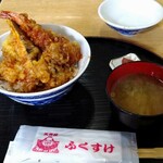 天丼屋 ふくすけ - 