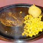 バッファローキング - ハンバーグステーキ ベーシック 220g  880円(税込)