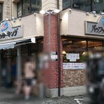 バッファローキング - お店