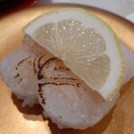 Sushi Kyuu - 炙り帆立