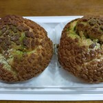 LAWSON - 料理写真:サダハルアオキ シューマッチャキャラメル、2個入っています