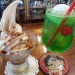 カフェ アールエスティー - 