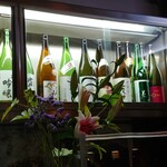 Kinari - 日本酒