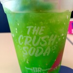 サーティワンアイスクリーム - ドリンク写真: