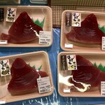 こもれび - めばち鮪