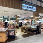 こもれび - お店