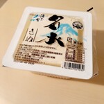 湧水の里 - 絹豆腐 490→380円