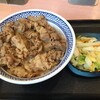 Yoshinoya - 『牛丼、頭の大盛、つゆだく』