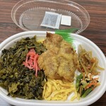 ほっともっと - 料理写真: