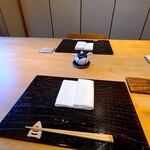 新屋敷 幸福論 - 