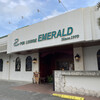 PUB LOUNGE EMERALD