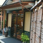 懐石料理 割烹 千代田 - 