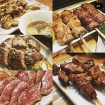 Kushiyaki Shinanoji - 