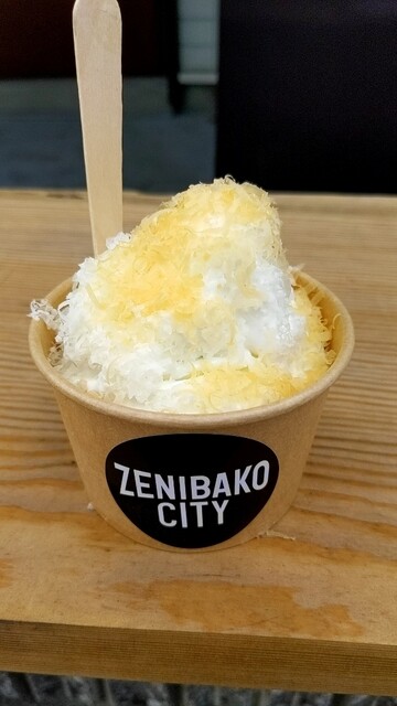 Zenibakochizu Kusa Oppai Otaru Soft Serve Ice Cream Tabelog