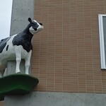 大谷牛乳販売店 - すっかりお気に入りなんです