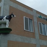 大谷牛乳販売店 - JAだし