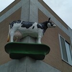 大谷牛乳販売店 - どうよ、、、気になるっしょ？？