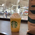 スターバックス コーヒー - 