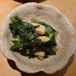 大和 - 地の野菜料理