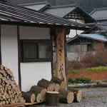 Le さんざ・ぷりゅ - 