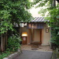 泉岳寺門前 紋屋 - 