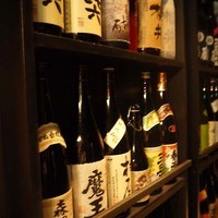 別邸 竹の庵 銀座3丁目店 - 