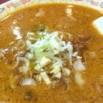 Chuukaryouri Narutan - 担々麺【May.2021】