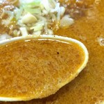 Chuukaryouri Narutan - ～スープです～