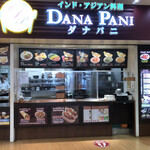 Dana Pani - ♪ウニクス南浦和店