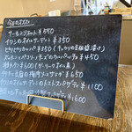 blanc cotta - 今日のオススメ(メニュー)