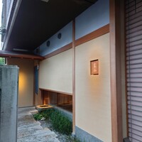 木山 - 