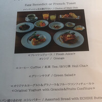 Anchor Kyoto - 