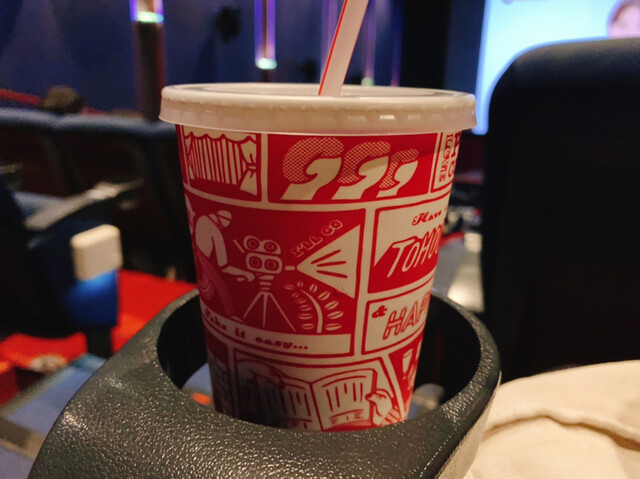 Tohoシネマズ 岐阜 柳津 その他 食べログ Tohoシネマズ 岐阜 柳津 その他 食べログ