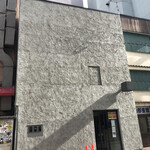 焼肉ホルモン 風土. - 