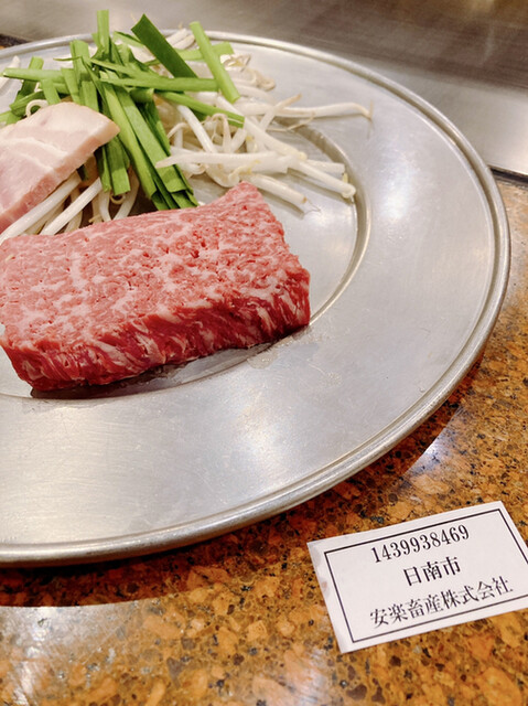 焼肉 鉄板焼ステーキ 橘通りミヤチク 旧店名 アパス 宮崎 焼肉 食べログ 焼肉 鉄板焼ステーキ 橘通りミヤチク 旧店名 アパス 宮崎 焼肉 食べログ