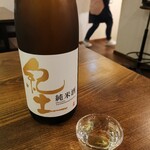 蕎麦前酒場 CAZILO - 