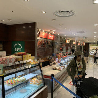 大丸東京店内でおすすめの美味しい中華料理 すべて をご紹介 食べログ