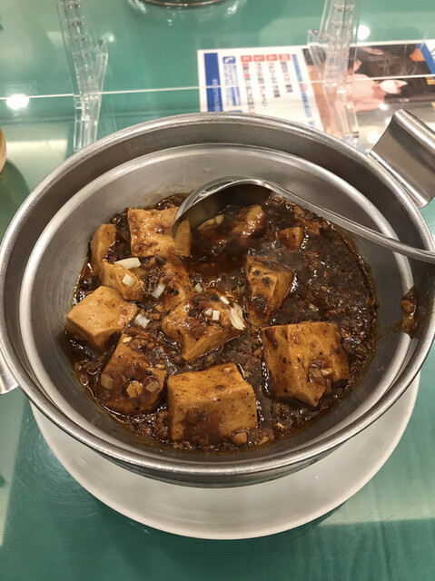 横浜大飯店 ヨコハマダイハンテン 日本大通り 中華料理 ネット予約可 食べログ 横浜大飯店 ヨコハマダイハンテン 日本大通り 中華料理 ネット予約可 食べログ
