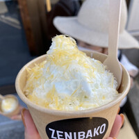 Zenibakochizu Kusa Oppai Otaru Soft Serve Ice Cream Tabelog