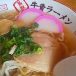 くつろぎ亭ひこべえ  - 牛骨ラーメン