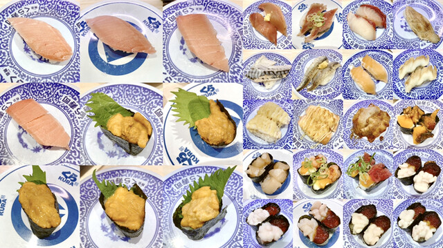 無添くら寿司 津店 高茶屋 回転寿司 食べログ 無添くら寿司 津店 高茶屋 回転寿司 食べログ