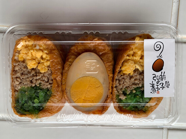 弘前の煮玉子屋 弘前学院大前 レストラン その他 食べログ 弘前の煮玉子屋 弘前学院大前 レストラン その他 食べログ