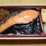 Ookawa Suisan - 焼き鮭のお弁当