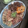 肉欲パープル